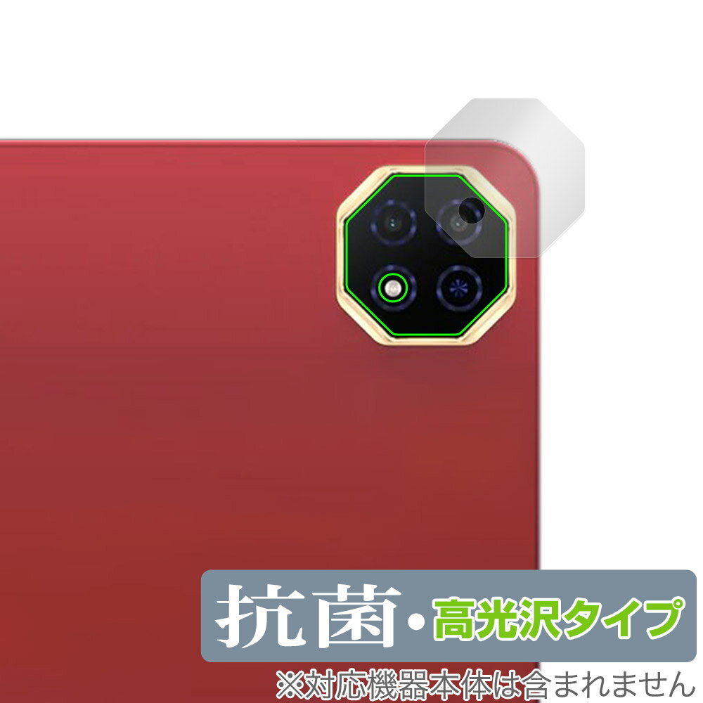 ݸեϷ ӥӤ㤨Teclast T60AI ꥢ ݸ ե OverLay  Brilliant for ƥ饹 ֥å Hydro Ag+  륹 פβǤʤ641ߤˤʤޤ