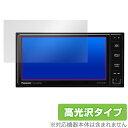Panasonic カーナビステーション Strada CN-CA01WD CA01D CE01WD CE01D 保護フィルム OverLay Brillian...