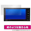 Panasonic カーナビステーション Strada CN-CA01WD CA01D CE01WD CE01D 保護フィルム OverLay Paper 書き...