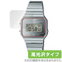 CASIO Vintage A700WEVG-9A A700WEV-7A 保護 フィルム OverLay Brilliant for カシオ ヴィンテージ 指紋がつきにくい 指紋防止 高光沢(2)