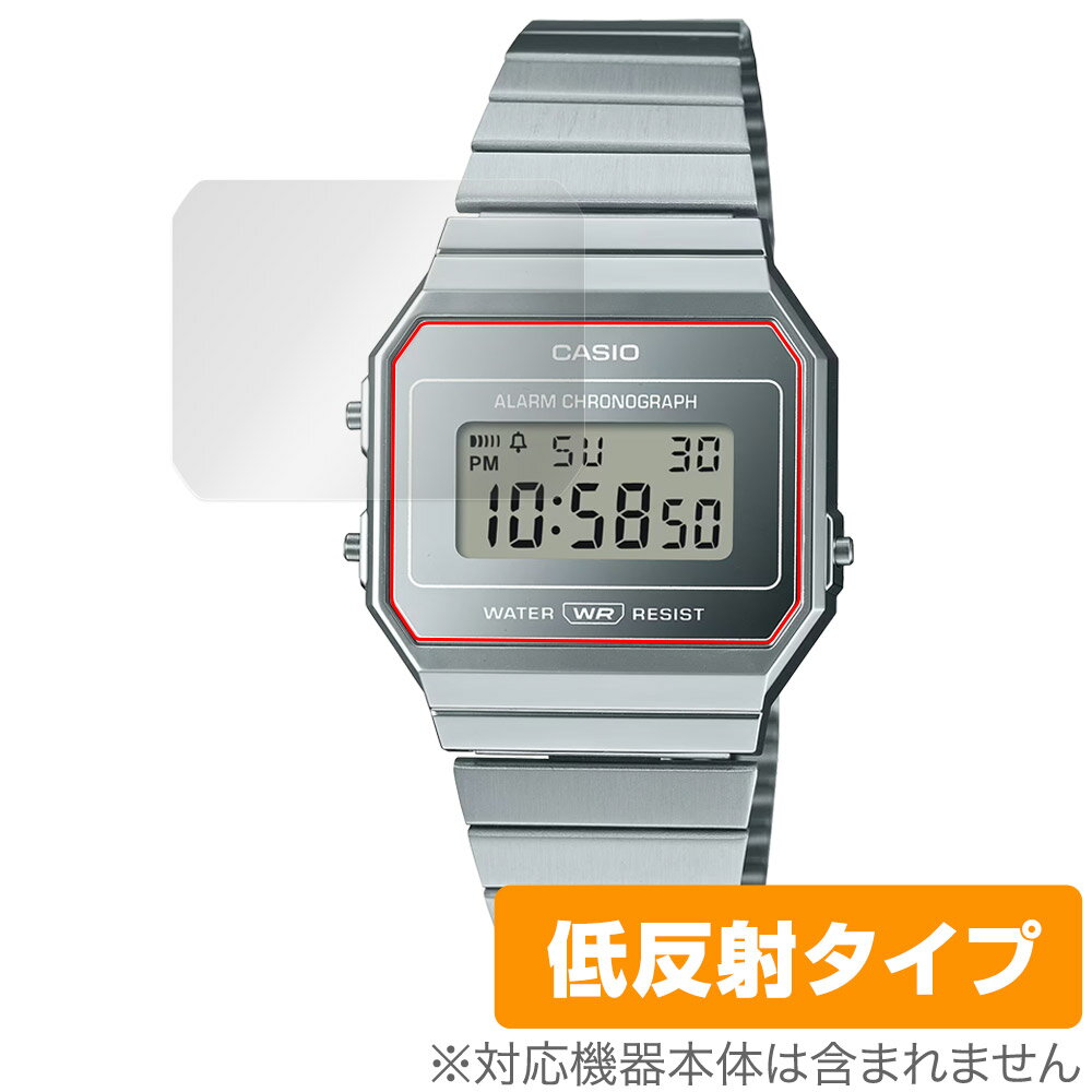 CASIO Vintage A700WEVG-9A A700WEV-7A 保護 フィルム OverLay Plus for カシオ ヴィンテージ アンチグレア 反射防止 非光沢 指紋防止
