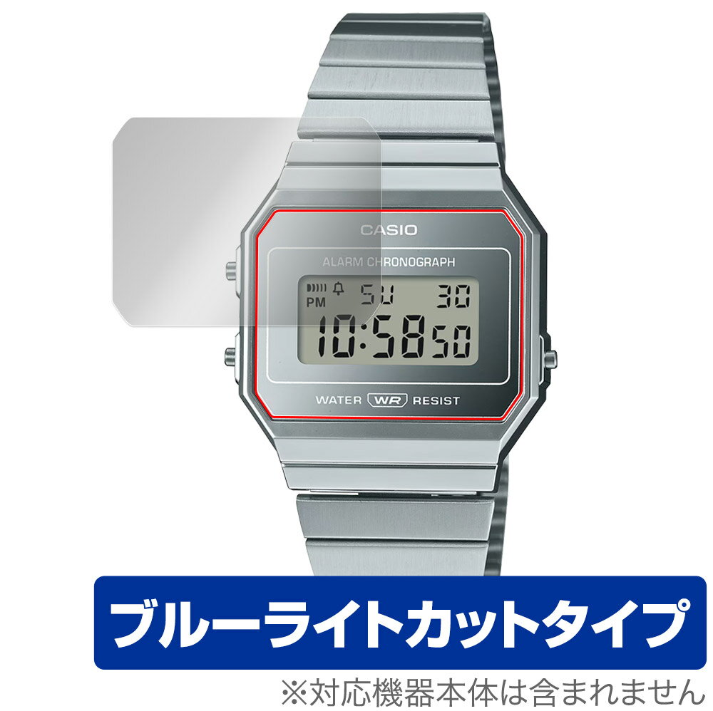 CASIO Vintage A700WEVG-9A A700WEV-7A 保護 フィルム OverLay Eye Protector for カシオ ヴィンテージ 目に優しい ブルーライトカット