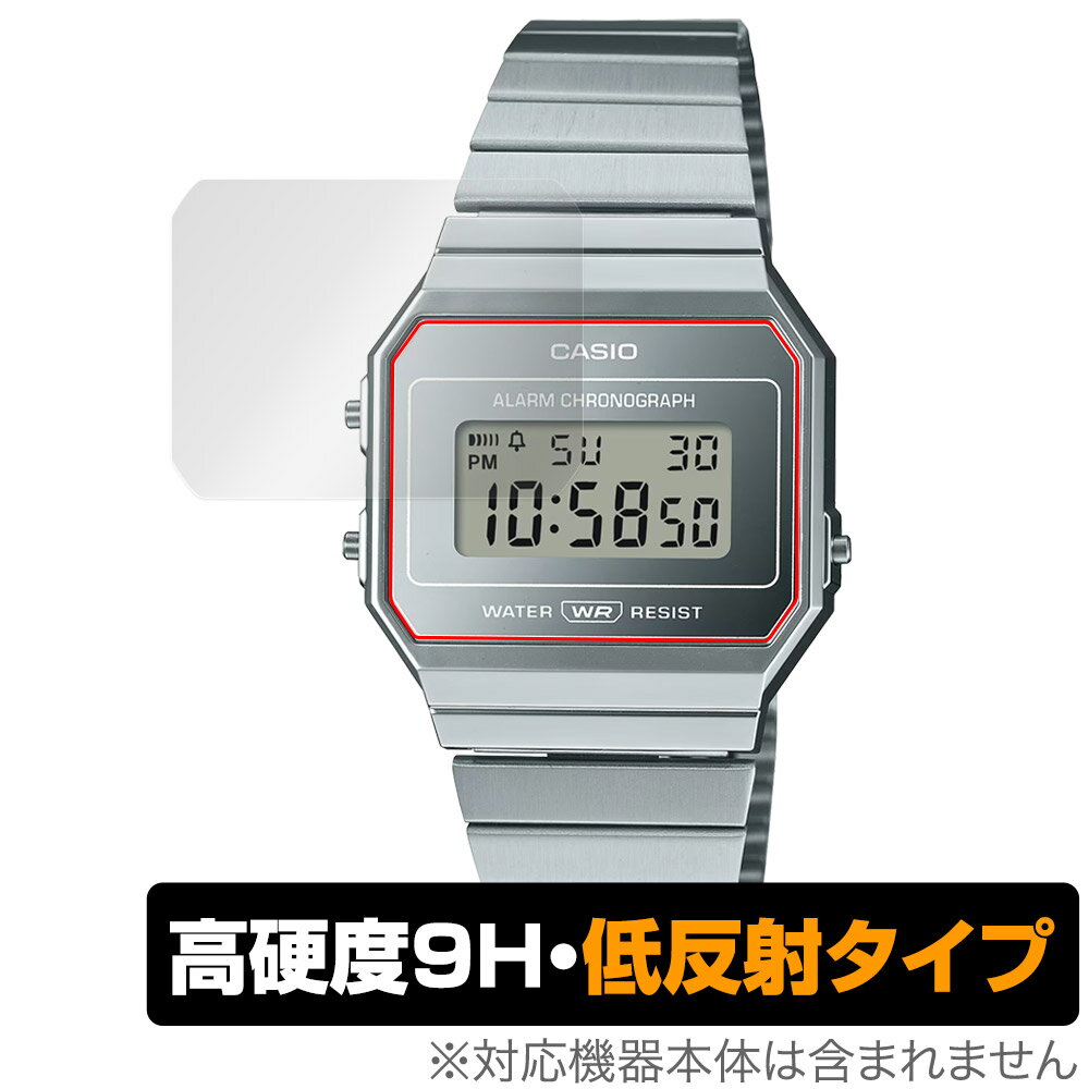 Rakuten - CASIO Vintage A700WEVG-9A A700WEV-7A 保護 フィルム OverLay 9H Plus for カシオ ヴィンテージ 9H 高硬度 アンチグレア 反射防止