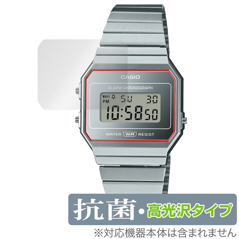 CASIO Vintage A700WEVG-9A A700WEV-7A 保護 フィルム OverLay 抗菌 Brilliant for カシオ ヴィンテージ 抗菌 抗ウイルス 高光沢