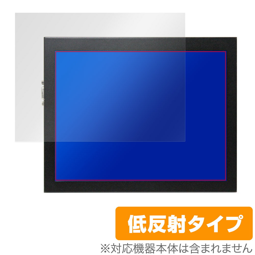 9.7インチ 4:3液晶モニタ(15/24/31KHz対応) 15kHz/31kHz対応の9.7インチ液晶モニター、X68000やアーケード基板で