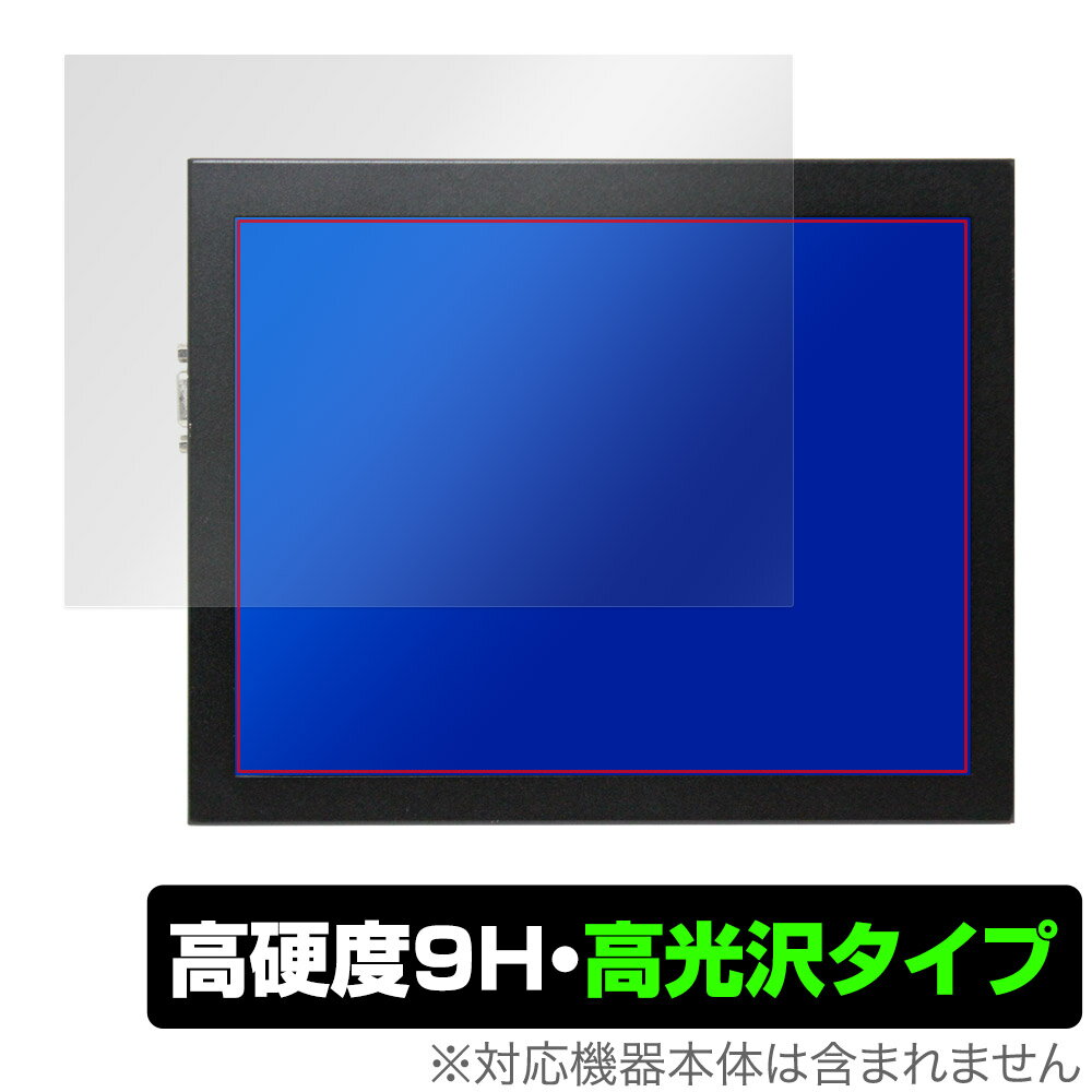 楽天市場】9.7インチ モニターの通販