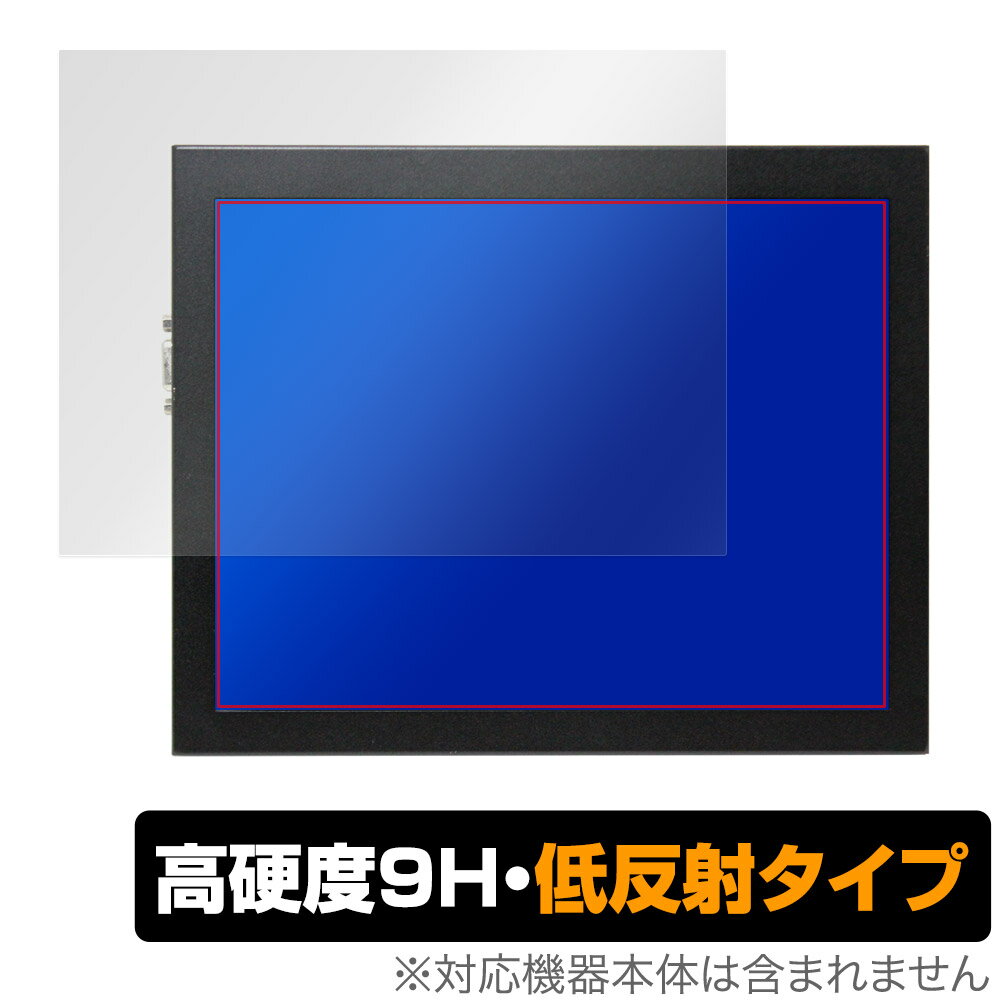 楽天市場】9.7インチ モニターの通販