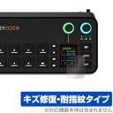 RODECaster Video タッチスクリーン用 保護フィルム OverLay Magic for ロードキャスター ビデオ 傷修復 耐指紋 指紋防止 コーティング