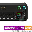 RODECaster Video タッチスクリーン用 保護フィルム OverLay Absorber 低反射 for ロードキャスター ビデオ 衝撃吸収 ブルーライトカット