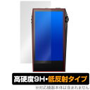 Astell&Kern A&ultima SP3000M 保護 フィルム OverLay 9H Plus for アステルアンドケルン 9H 高硬度 アンチグレア 反射防止(2)