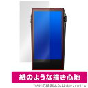 Astell&Kern A&ultima SP3000M 保護 フィルム OverLay Paper for アステルアンドケルン 書き味向上 紙のような描き心...