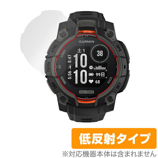 GARMIN Instinct 3 Dual Power 45mm 保護 フィルム OverLay Plus for ガーミン インスティンクト アンチグレア 反射防止 非光沢 指紋防止 GARMIN Instinct 3 Dual Power 45mm 保護 フィルム OverLay Plus for ガーミン インスティンクト アンチグレア 反射防止 非光沢 指紋防止