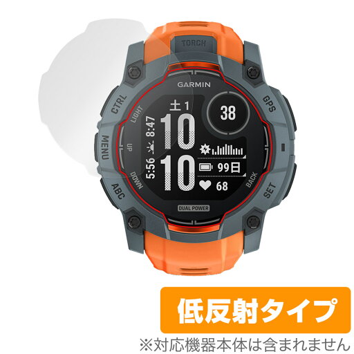 GARMIN Instinct 3 Dual Power 50mm 保護 フィルム OverLay Plus for ガーミン インスティンクト アンチグレア 反射防止 非光沢 指紋防止 GARMIN Instinct 3 Dual Power 50mm 保護 フィルム OverLay Plus for ガーミン インスティンクト アンチグレア 反射防止 非光沢 指紋防止