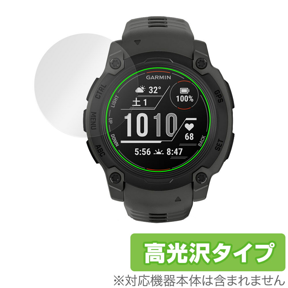 GARMIN Instinct E 40mm �ݸ� �ե���� OverLay Brilliant for �����ߥ� ���󥹥ƥ��󥯥� �վ��ݸ� ���椬�Ĥ��ˤ���...