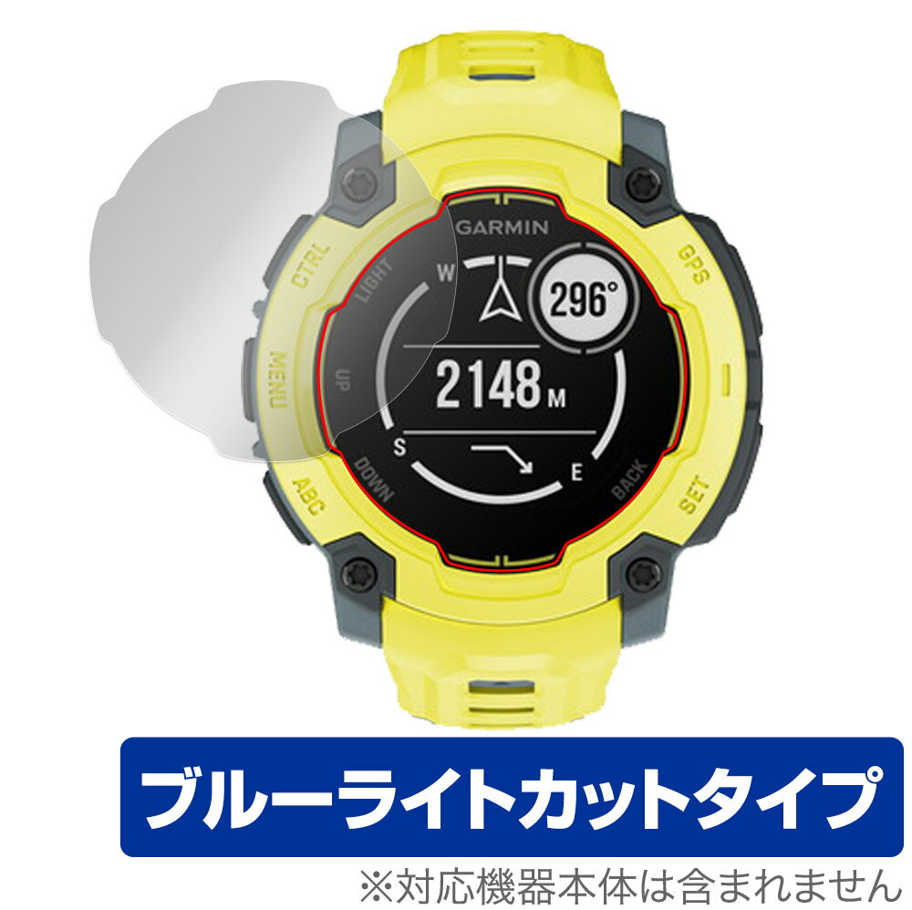 GARMIN Instinct E 45mm 保護 フィルム OverLay Eye Protector for ガーミン インスティンクト 液晶保護 目に優しい ブルーライトカット