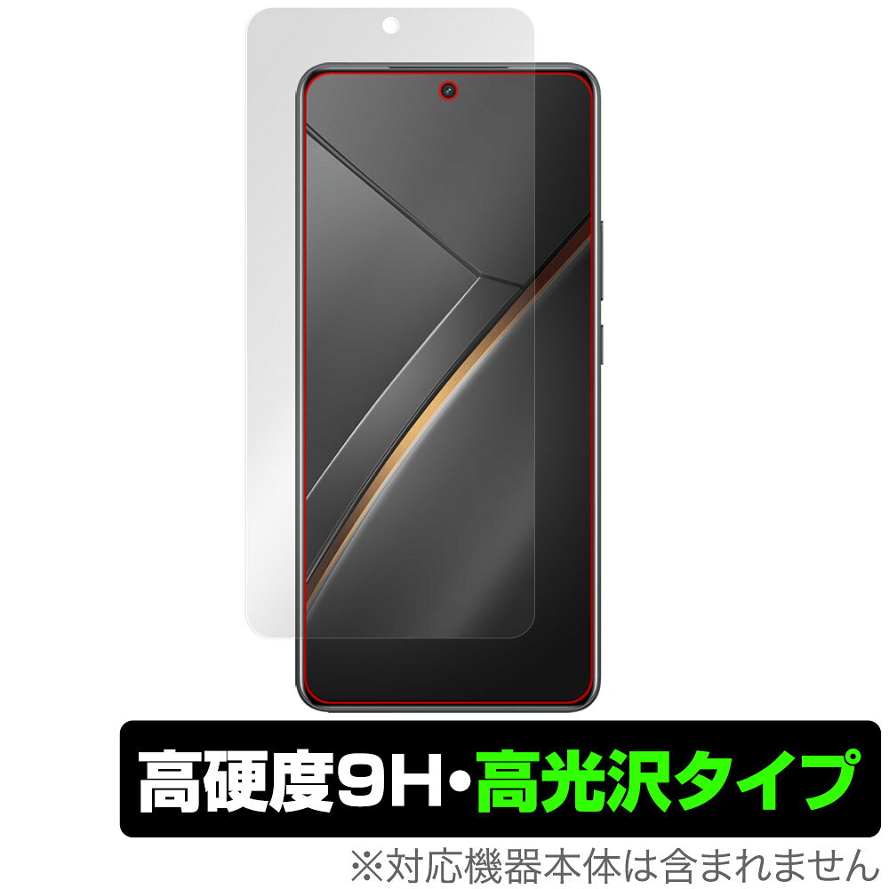 リアルミー「realme Neo7」に対応した9H高硬度の液晶保護シート！ 色鮮やかに再現する高光沢タイプ OverLay 9H Brilliant(オーバーレイ 9H ブリリアント)！ 液晶画面を汚れやキズ付き、ホコリからしっかり保護します。 ガラスのような美しい透明感となめらかな指の滑りを楽しむことができます。 ガラスではないので割れる心配もありません。 ■対応機種 リアルミー スマートフォン ネオ シリーズ realme Neo 7 ■内容 液晶保護シート 1枚 ■メーカー ミヤビックス ■JANコード / 商品型番 JANコード 4573604049059 商品型番 O9HBREMENE7/F/12 ■ご注意 この商品はポストイン指定商品となりポストインでお届けします。ポストインは郵便受け(ポスト)にお届けとなりますので「代引き」はご利用できません。もしも「代引き」をご希望の場合には購入手続き内にて「代金引換」をお選びください。「代引き」が可能なようにポストインから宅急便(送料500円追加)に切り替えてお届けします。リアルミー「realme Neo7」に対応した9H高硬度の液晶保護シート！ 色鮮やかに再現する高光沢タイプ OverLay 9H Brilliant(オーバーレイ 9H ブリリアント)！ 液晶画面を汚れやキズ付き、ホコリからしっかり保護します。 ガラスのような美しい透明感となめらかな指の滑りを楽しむことができます。 ガラスではないので割れる心配もありません。 ★表面硬度9H・高光沢タイプ！ 「OverLay 9H Brilliant(オーバーレイ 9H ブリリアント)」は、9H高硬度で透明感が美しい高光沢タイプの液晶保護シートです。 キズつきにくく、画像や動画を色鮮やかに再現します。 ★表面硬度9H素材を使用！ 「OverLay 9H Brilliant(オーバーレイ 9H ブリリアント)」では表面硬度9H素材を採用しています。 電気特性、耐薬品生、耐候性、耐水性も優れフィルムにキズがつきにくくなっています。 もちろん安心の日本製素材を採用。加工からパッケージングまで、すべて日本国内で行っております。 ★光線透過率90%以上で透明感が美しい高光沢タイプ！ 「OverLay 9H Brilliant(オーバーレイ 9H ブリリアント)」は光沢表面処理を採用した液晶保護シートです。光線透過率90%の性能を有するため、高精細なスクリーンの発色を妨げません。透明度が高く、ディスプレイから発する本来の色調に近くなります。 ★自己吸着型保護シート！ 自己吸着タイプなので貼り付けに両面テープや接着剤は必要なく、簡単に貼り付けることができます。液晶画面に合わせてジャストサイズにカットされた少し硬めのシートなので、隅々までしっかりとキズや汚れから守ってくれます。シート表面のキズや質感の劣化が目立つようになったら、お取換えください。 ■対応機種 リアルミー スマートフォン ネオ シリーズ realme Neo 7 ■内容 液晶保護シート 1枚 ■メーカー ミヤビックス ■JANコード / 商品型番 JANコード 4573604049059 商品型番 O9HBREMENE7/F/12 ※この商品は初期不良のみの保証になります。 ※写真の色調はご使用のモニターの機種や設定により実際の商品と異なる場合があります。 ※製品の仕様は予告無しに変更となる場合があります。予めご了承ください。 ※このページに記載されている会社名や製品名、対応機種名などは各社の商標、または登録商標です。