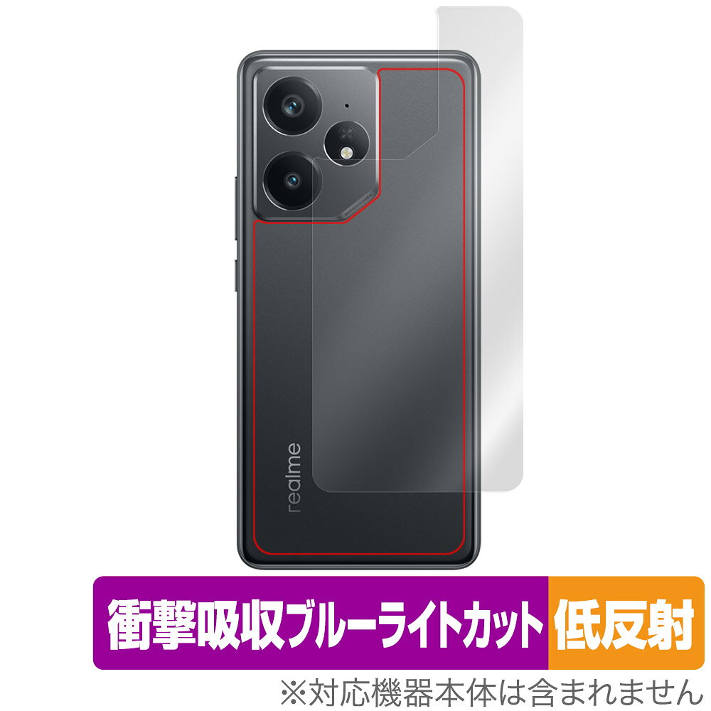 Rakuten - realme Neo7 背面 保護 フィルム OverLay Absorber 低反射 for リアルミー スマートフォン ネオ 衝撃吸収 反射防止 抗菌