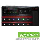 LINE6 Helix Floor 保護 フィルム OverLay Brilliant for ライン6 マルチエフェクト 液晶保護 指紋がつきにくい 指紋防止...