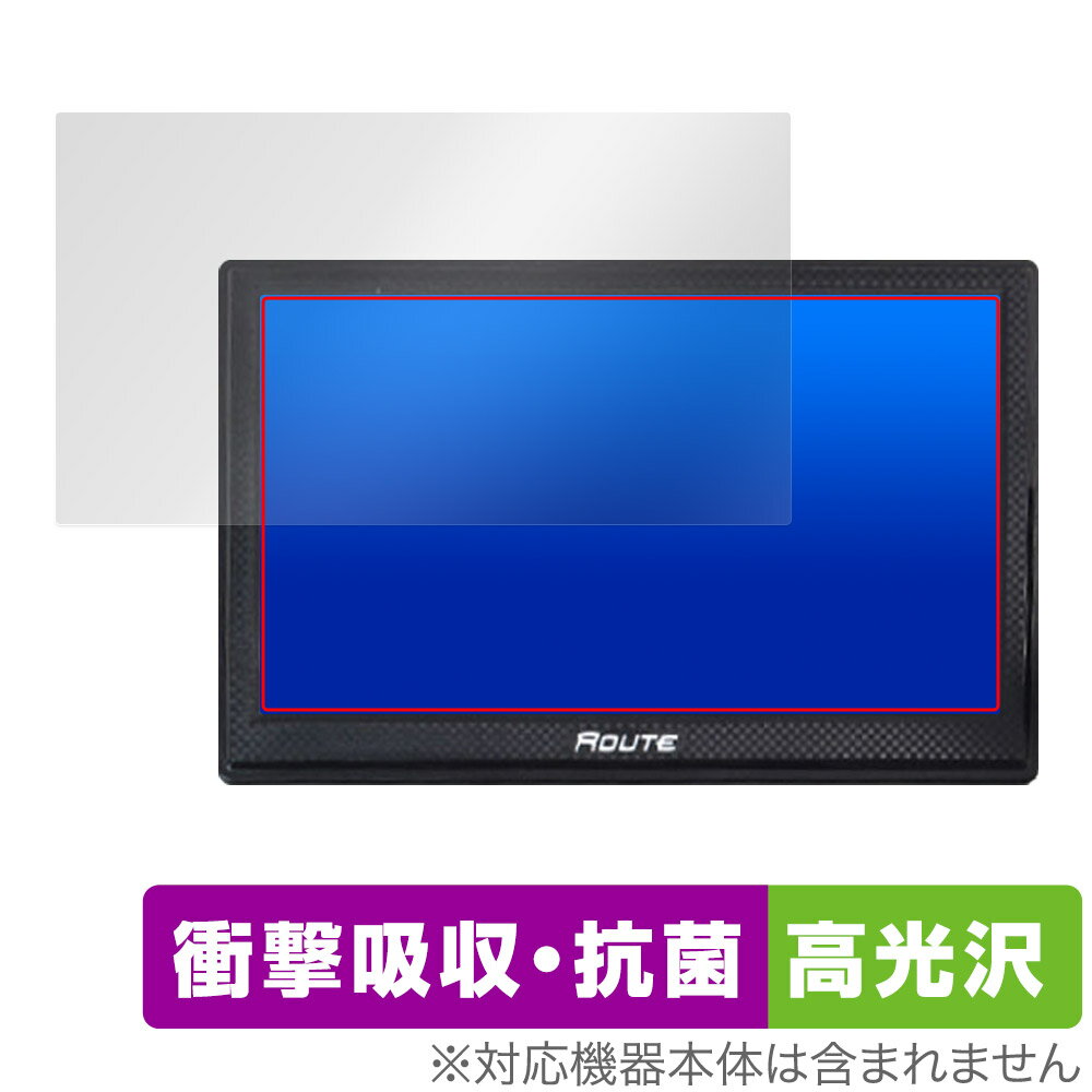 MAXWIN �ݡ����֥�ʥ� NV-A001I �ݸ�ե���� OverLay Absorber ����� for �ޥå��������� �����ʥ� �׷�ۼ� ����