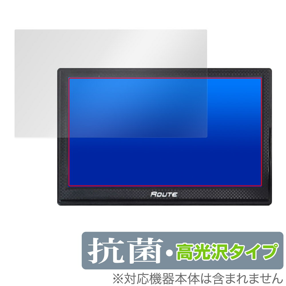 MAXWIN �ݡ����֥�ʥ� NV-A001I �ݸ�ե���� OverLay ���� Brilliant for �ޥå��������� �����ʥ� Hydro Ag+ ��...