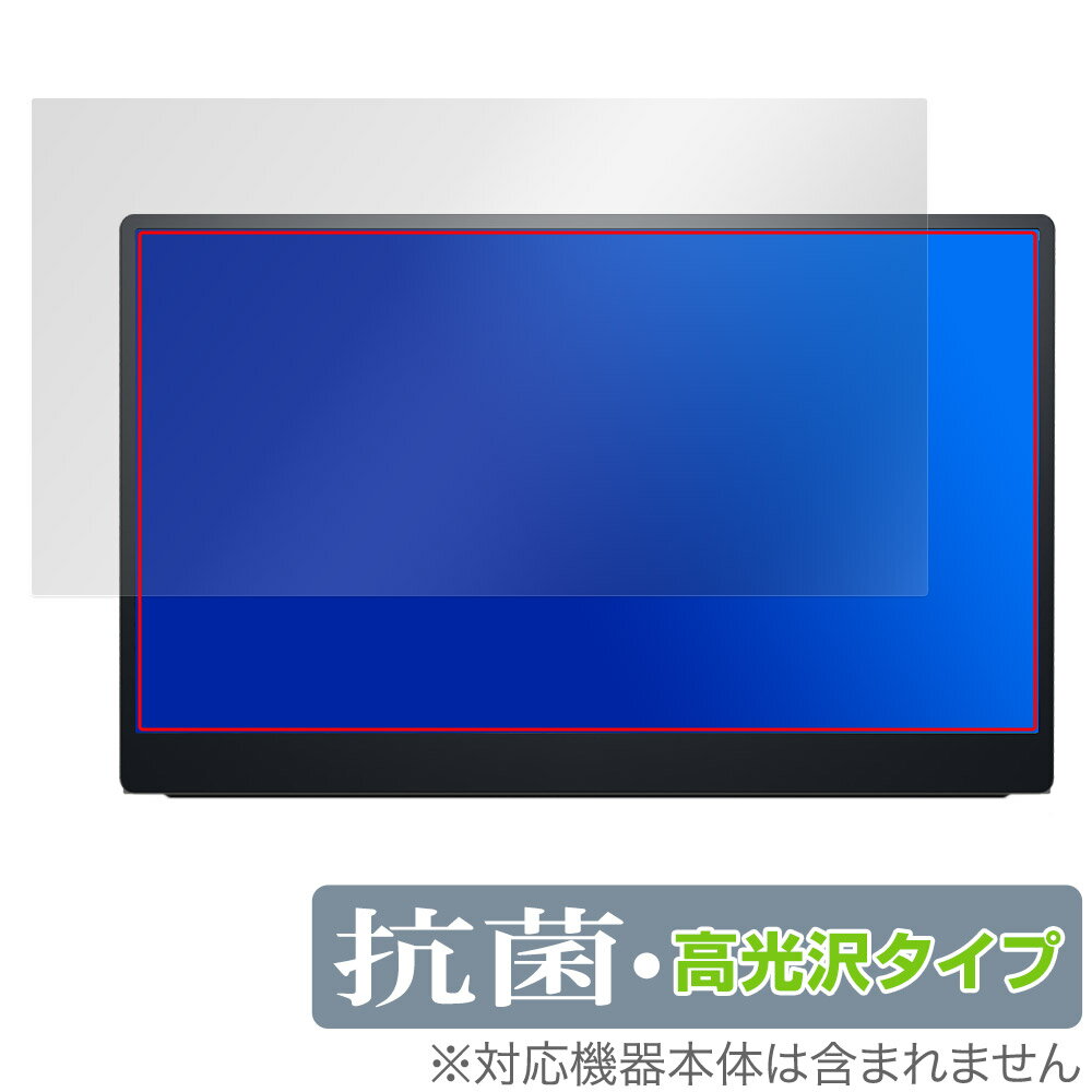 楽天市場】モバイルモニター dellの通販
