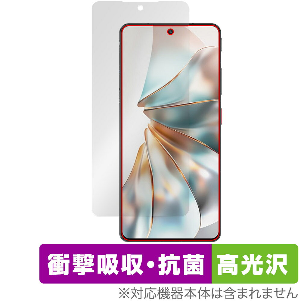 nubia Z60S Pro �ݸ� �ե���� OverLay Absorber ����� for �̥ӥ� ���ޡ��ȥե��� ���å� �׷�ۼ� ����� �ϡ��ɥ����� ...