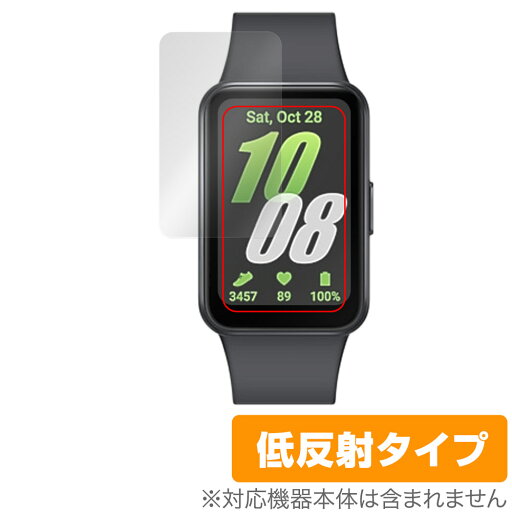 Galaxy Fit3 保護 フィルム OverLay Plus for サムスン ギャラクシー ウォッチ フィット3 アンチグレア 反射防止 非光沢 指紋防止 Galaxy Fit3 保護 フィルム OverLay Plus for サムスン ギャラクシー ウォッチ フィット3 アンチグレア 反射防止 非光沢 指紋防止