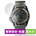 SEIKO 5SPORTS SKX series SBSA261 SBSA259 背面 保護フィルム OverLay Absorber 高光沢 for セイコー 5スポーツ SKX シリーズ 衝撃吸収(2)
