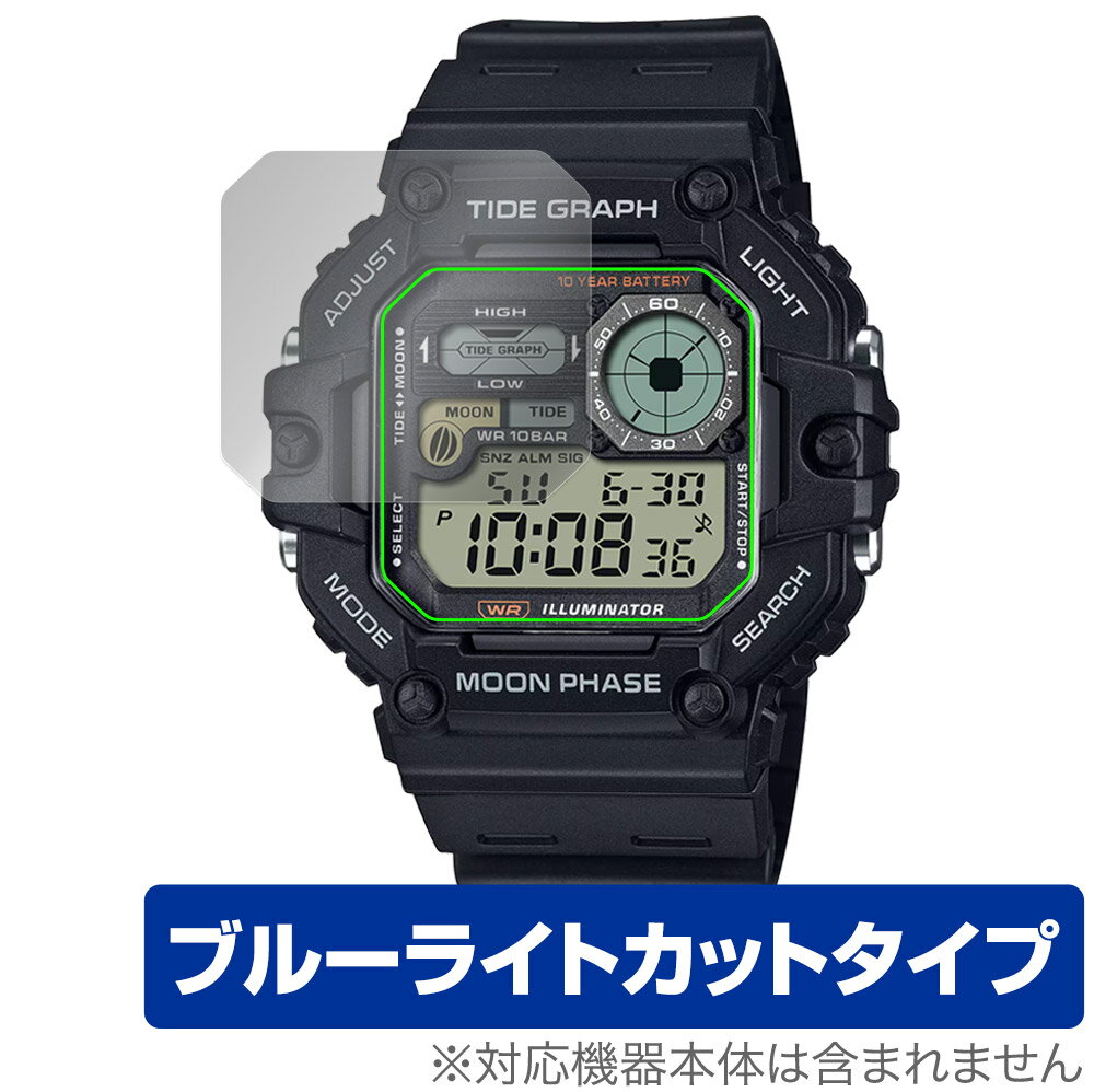 CASIO Collection SPORTS WS-1700H �ݸ�ե���� OverLay Eye Protector for ������ ���쥯����� ���ݡ��� �֥롼�饤�ȥ��å�