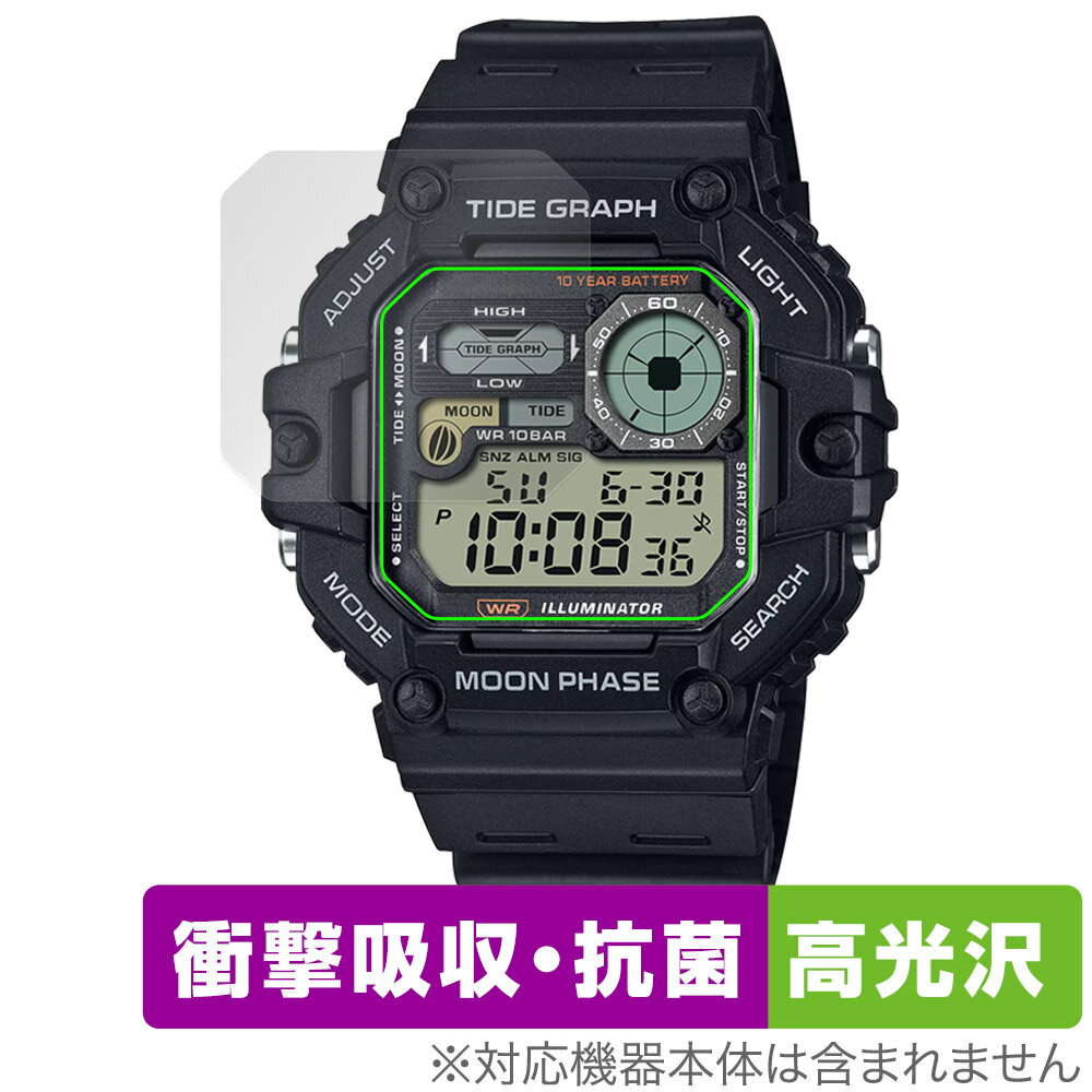 CASIO Collection SPORTS WS-1700H ݸե OverLay Absorber  for  쥯 ݡ...