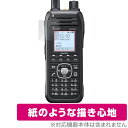 ICOM 無線モバイルIPフォン IP210H 保護 フィルム OverLay Paper for アイコム 書き味向上 紙のような描き心地