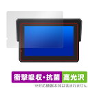 CARPURIDE W502BS 保護 フィルム OverLay Absorber 高光沢 for バイクナビ 衝撃吸収 高光沢 ハードコート 抗菌