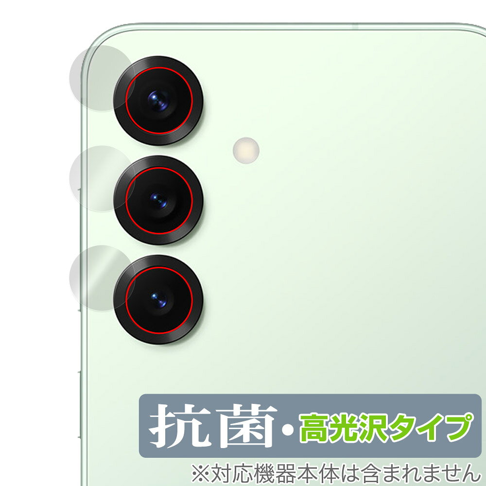 Galaxy S25 SM-S931Q SC-51F SCG31 SM-S931Z ����������ݸ� �ե���� OverLay ���� Brilliant for ���ॹ�� ����饯���� ����
