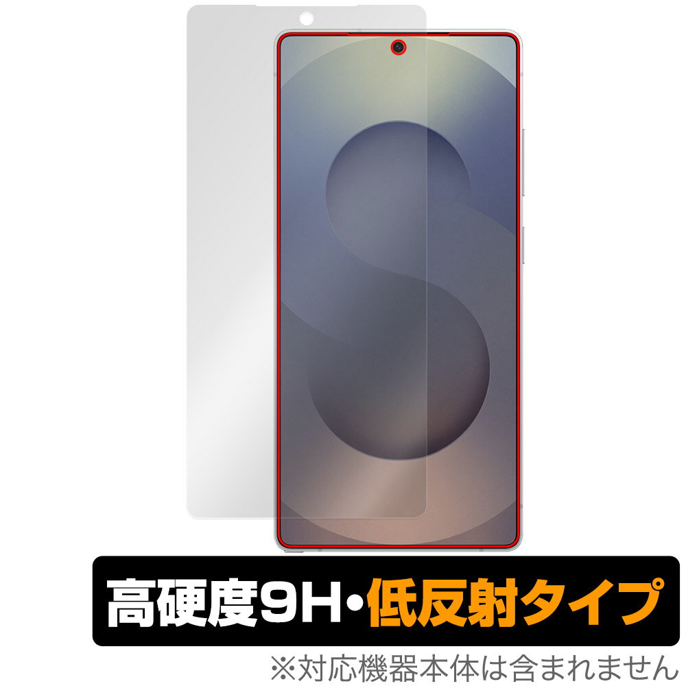Galaxy S25 Ultra SM-S938Q SC-52F SCG32 SM-S938Z 保護フィルム OverLay 9H Plus for ギャラクシー ウルトラ 9H 高硬度 アンチグレア(2.0)