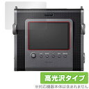 instax WIDE Evo 保護 フィルム OverLay Brilliant for 富士フイルム インスタントカメラ チェキ 指紋がつきにくい 指紋防止...