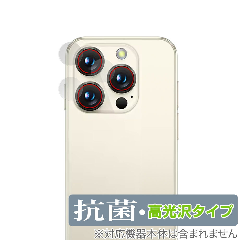 SERVO 19 Pro  ݸ ե OverLay  Brilliant for ߥ˥ޡȥե Hydro Ag+  ...