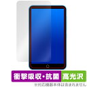 Oilsky M303 Pro 保護 フィルム OverLay Absorber 高光沢 for デジタルオーディオプレイヤー 衝撃吸収 高光沢 ハードコート ...