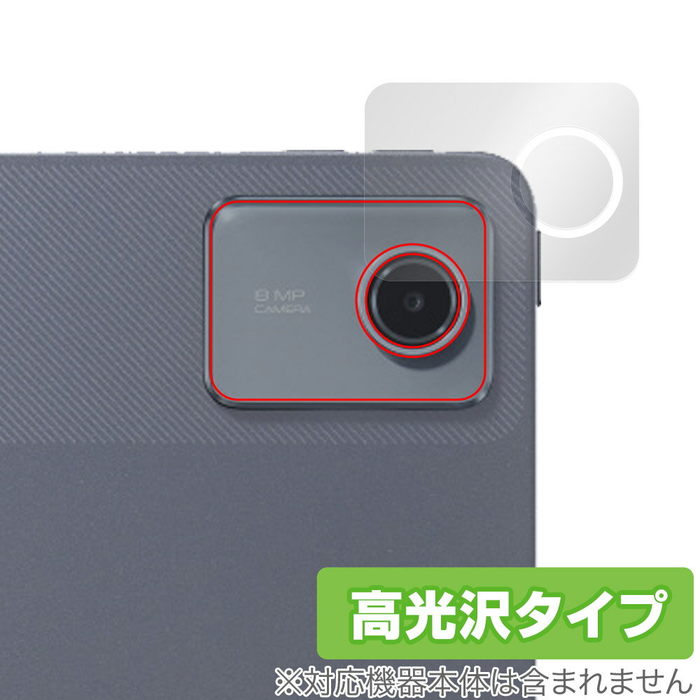 LAVIE Tab T11 T1165/KAS 25ǯ �ե�ǥ� �ꥢ������� �ݸ�ե���� OverLay Brilliant for NEC ���֥�å� ����� �����ɻ� �����