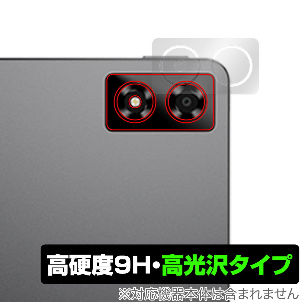 ݸեϷ ӥӤ㤨ALLDOCUBE iPlay 70 Pro ꥢ ݸ ե OverLay 9H Brilliant for ɥ塼 ץ쥤 9H  Ʃ פβǤʤ782ߤˤʤޤ