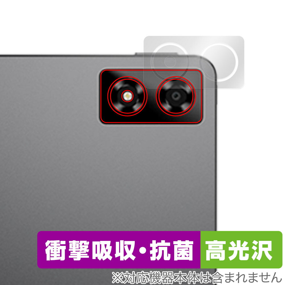 ݸեϷ ӥӤ㤨ALLDOCUBE iPlay 70 Pro ꥢ ݸ ե OverLay Absorber  for ɥ塼 ץ쥤 ׷ۼ  ݡפβǤʤ782ߤˤʤޤ