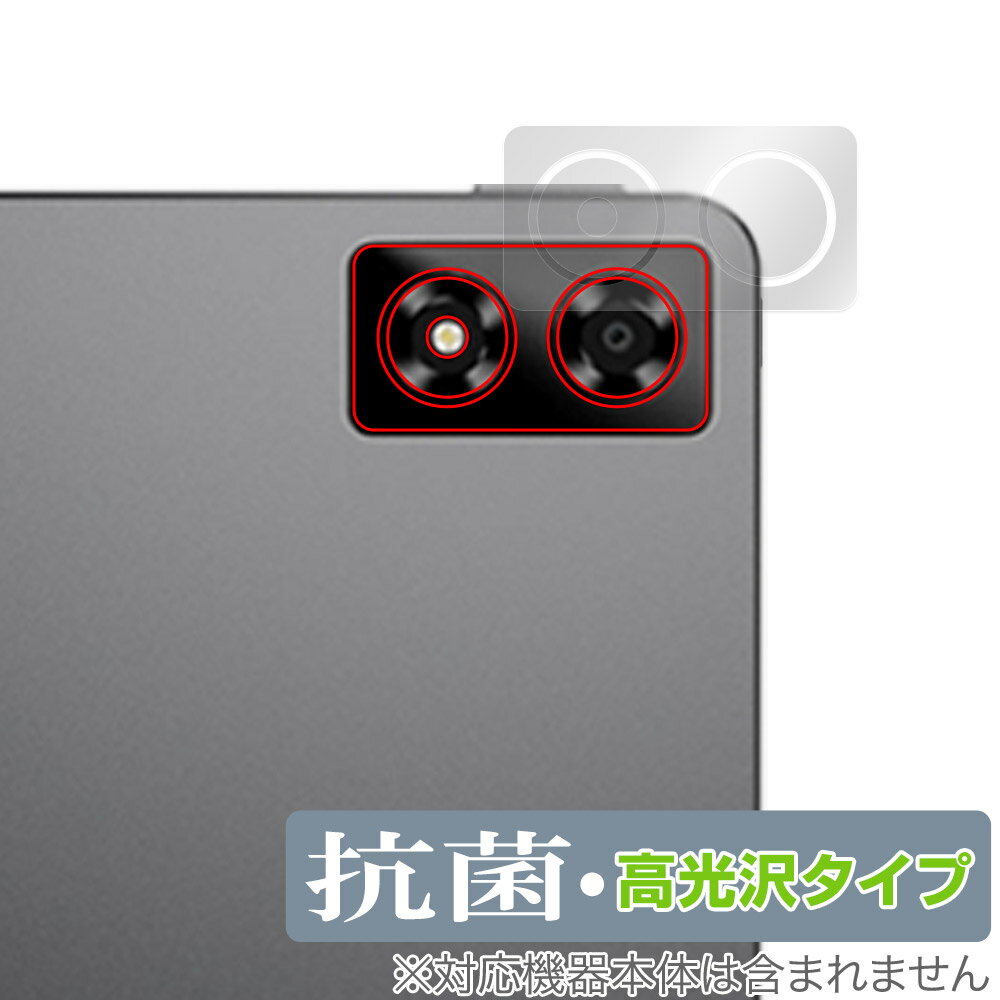 ݸեϷ ӥӤ㤨ALLDOCUBE iPlay 70 Pro ꥢ ݸ ե OverLay  Brilliant for ɥ塼 ץ쥤  륹 פβǤʤ641ߤˤʤޤ