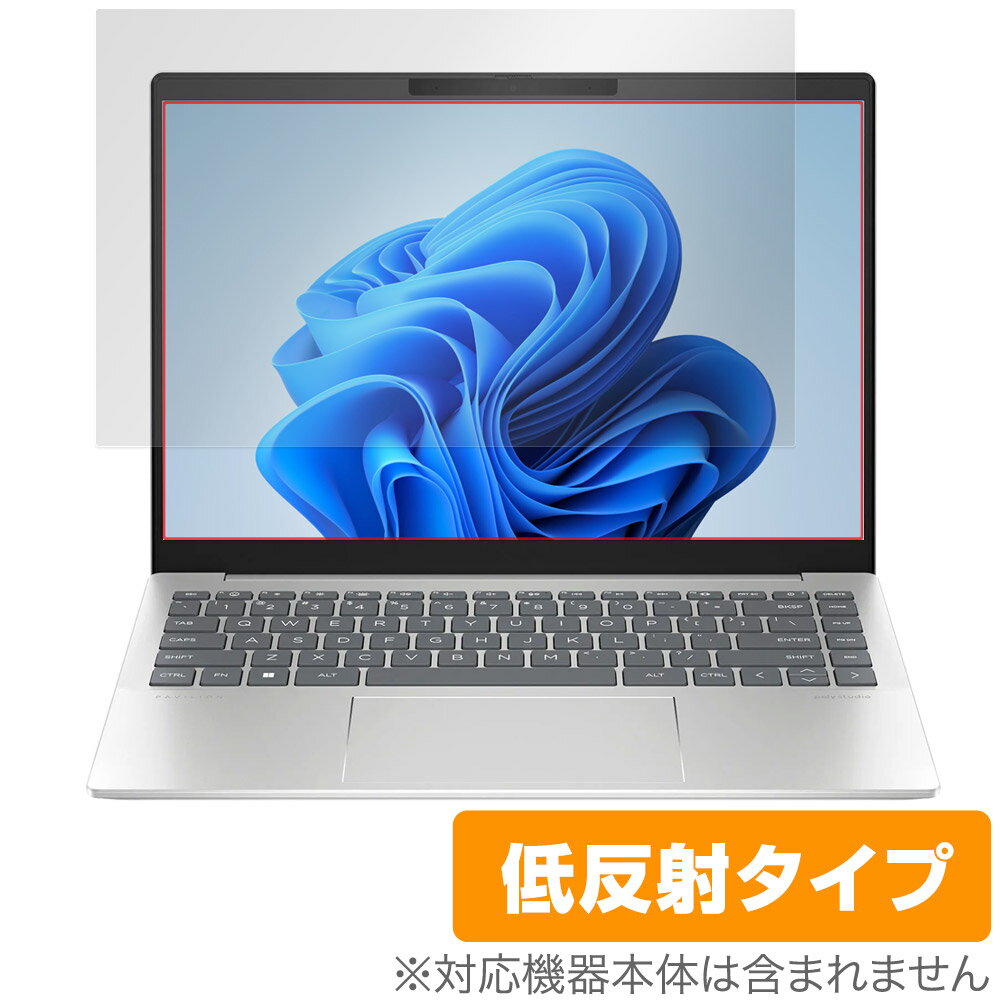 Rakuten - HP Pavilion Plus 14-ew1000シリーズ 保護 フィルム OverLay Plus for 日本HP パビリオン アンチグレア 反射防止 非光沢 指紋防止