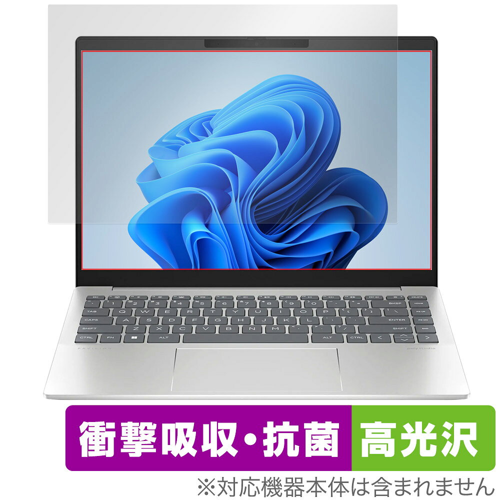 HP Pavilion Plus 14-ew1000���꡼�� �ݸ� �ե���� OverLay Absorber ����� for ����HP �ѥӥꥪ�� �׷�ۼ� ...