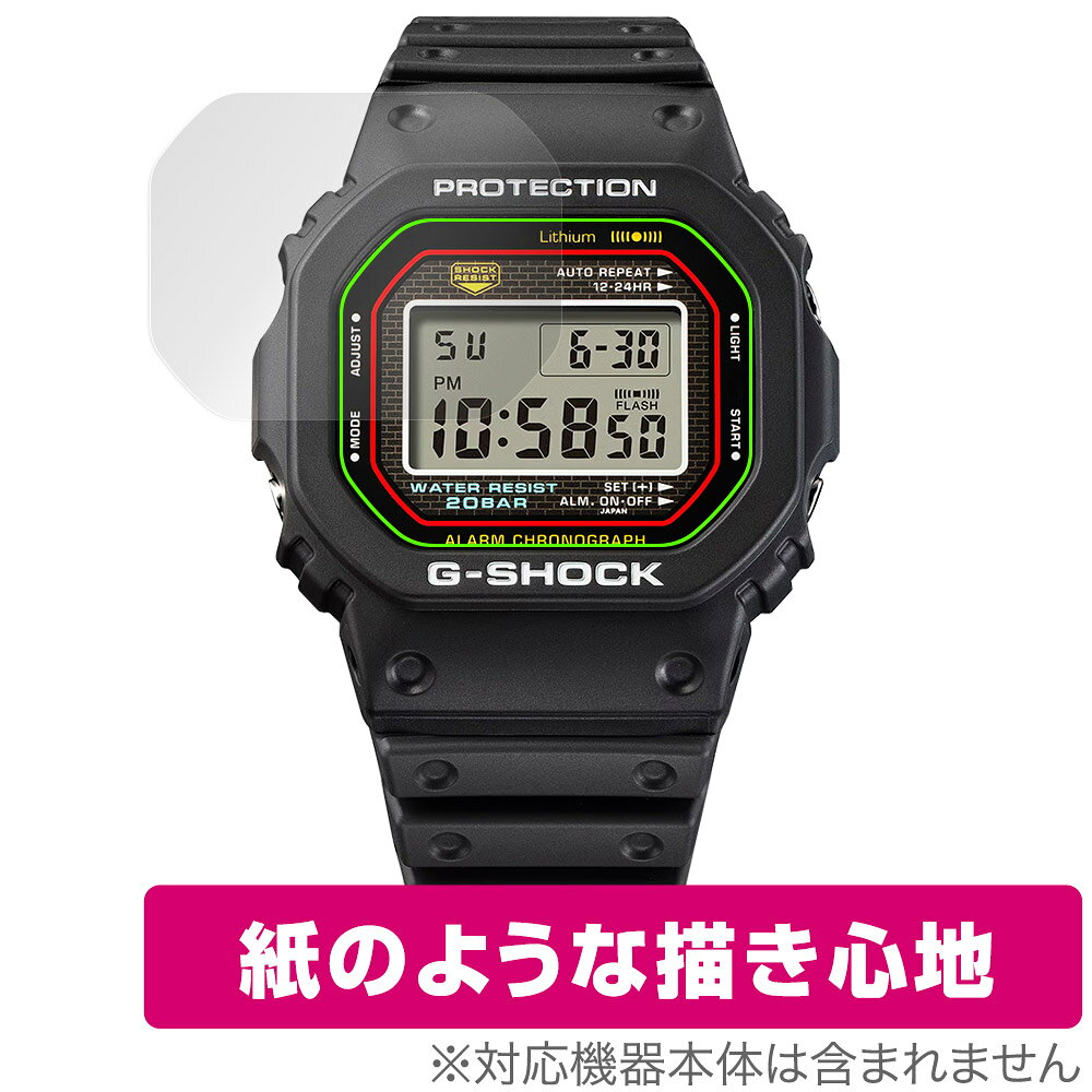 CASIO G-SHOCK DW-5000R-1AJF �ݸ� �ե���� OverLay Paper for ������ G����å� �����ǥ� ��̣���� ��Τ褦����������