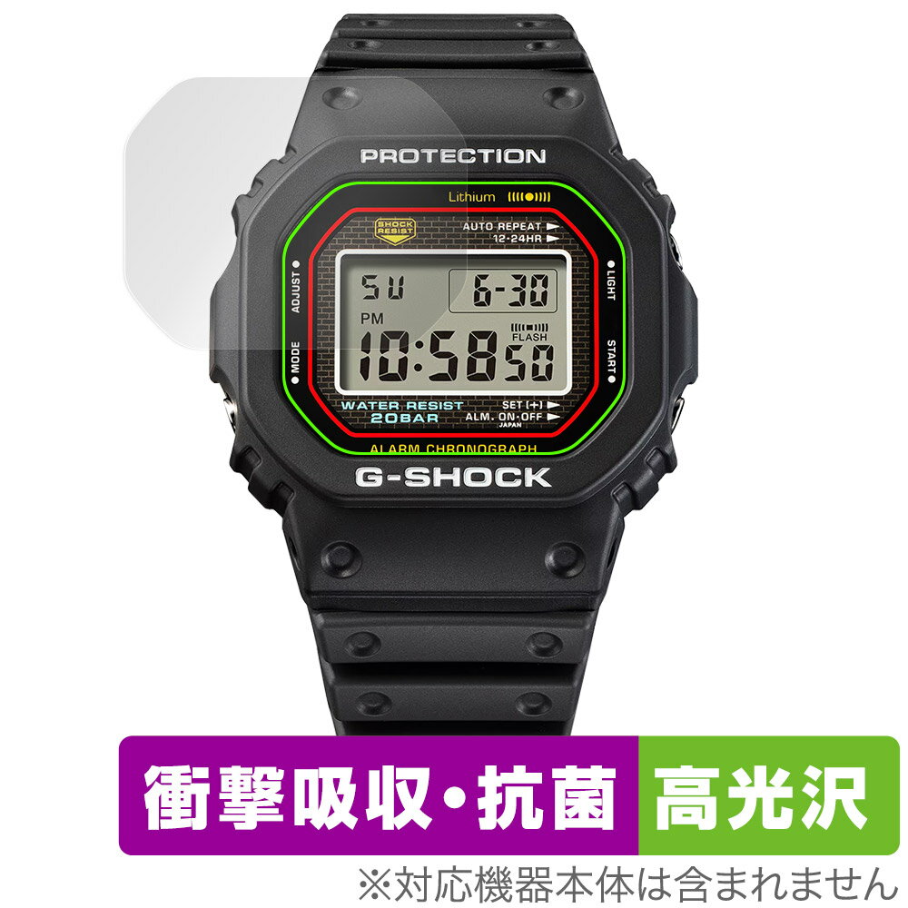 CASIO G-SHOCK DW-5000R-1AJF 保護 フィルム OverLay Absorber 高光沢 for カシオ Gショック 衝撃吸収 高光沢 ...