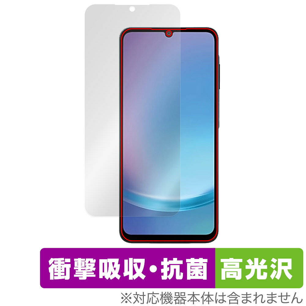 Galaxy A25 5G SM-A253Q SC-53F SCG33 SM-A253Z �ݸ�ե���� OverLay Absorber ����� for ���ॹ...