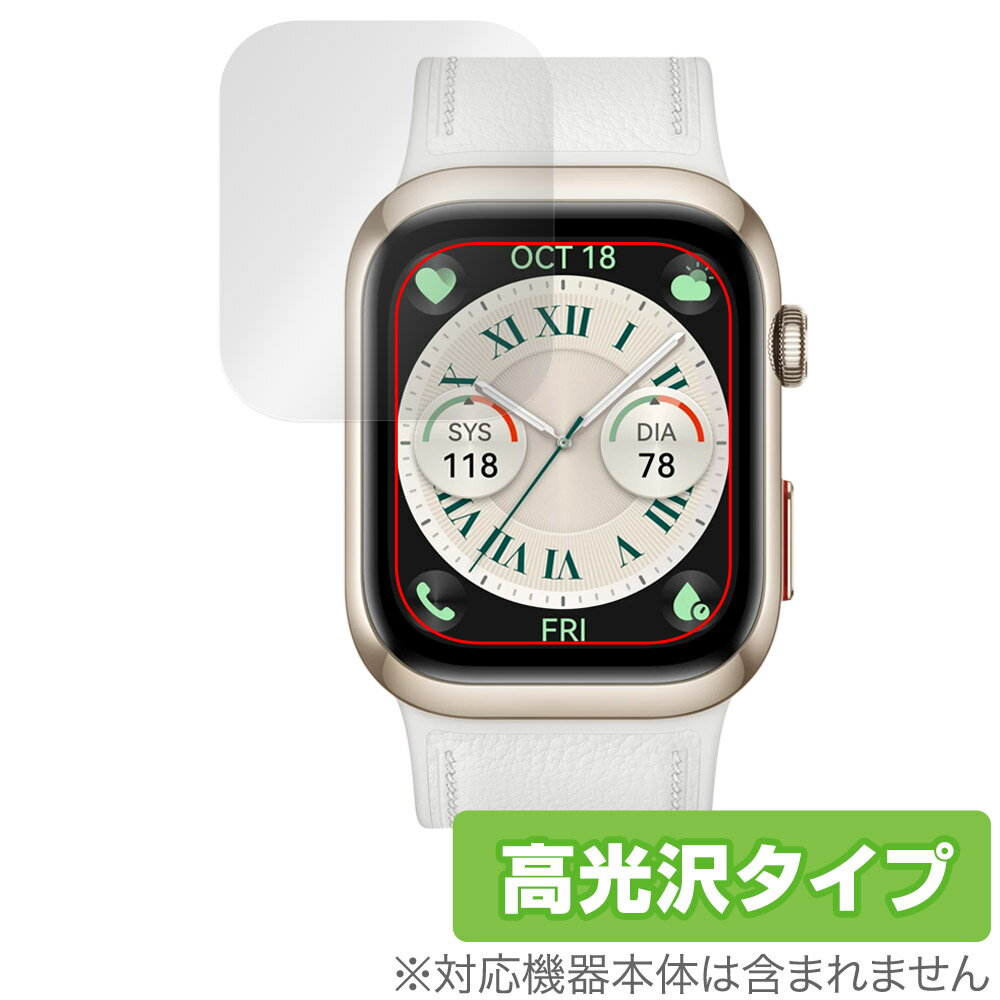 HUAWEI WATCH D2 ֥찵 ݸե OverLay Brilliant for ե ޡȥå ɻ 