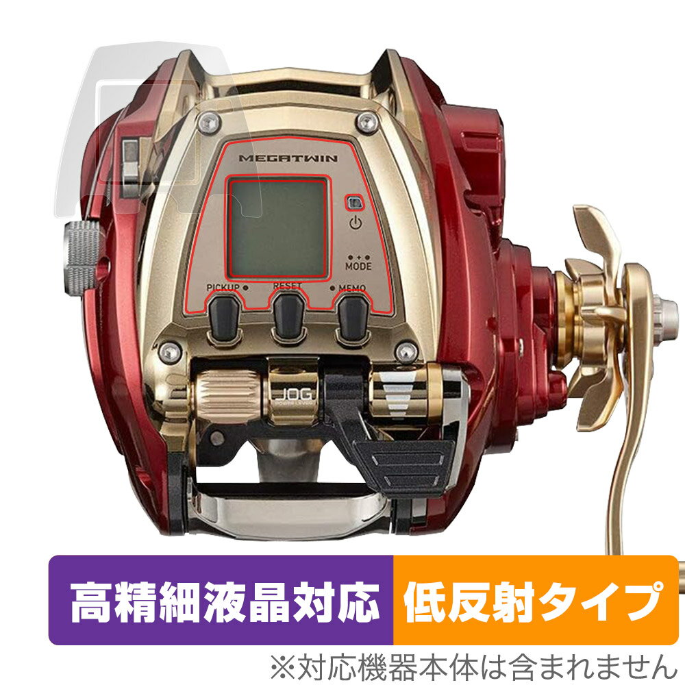 ݸեϷ ӥӤ㤨DAIWA 21 ư꡼ ܡ 600MJ ݸե OverLay Plus Lite for  ٱվб 쥢 ȿɻ ɻߡפβǤʤ898ߤˤʤޤ