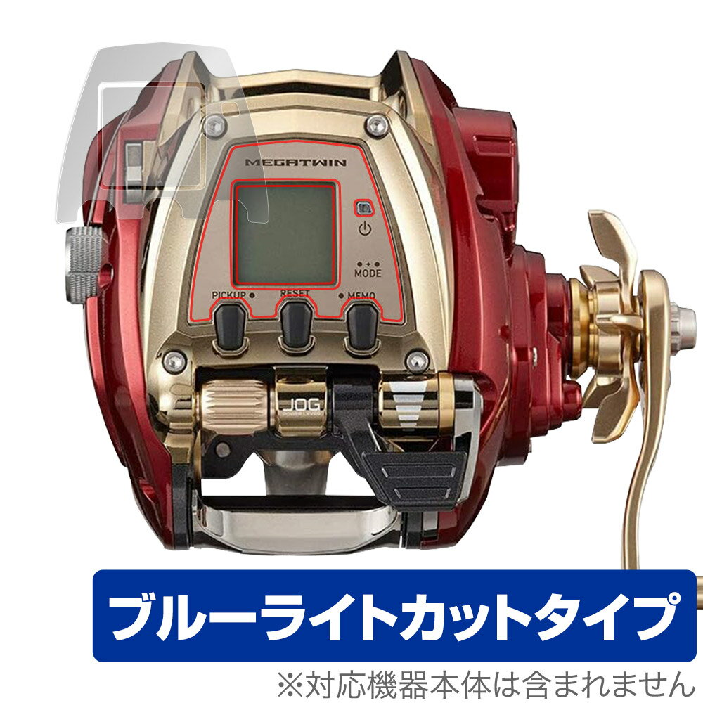 ݸեϷ ӥӤ㤨DAIWA 21 ư꡼ ܡ 600MJ ݸե OverLay Eye Protector for  վݸ ܤͥ ֥롼饤ȥåȡפβǤʤ898ߤˤʤޤ