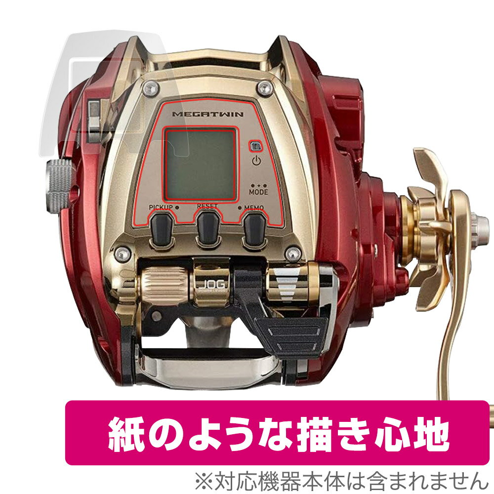 ݸեϷ ӥӤ㤨DAIWA 21 ư꡼ ܡ 600MJ ݸե OverLay Paper for  ̣ Τ褦ϡפβǤʤ898ߤˤʤޤ